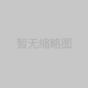 平流式溶氣氣浮機