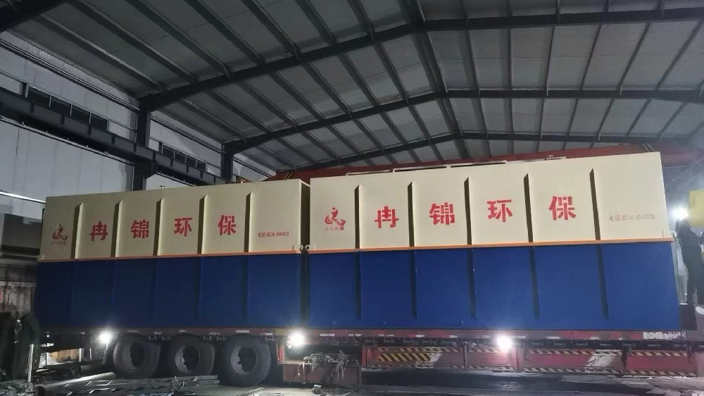 污水處理設(shè)備廠家推薦：如何選擇適合自己的地埋式一體化污水處理設(shè)備？